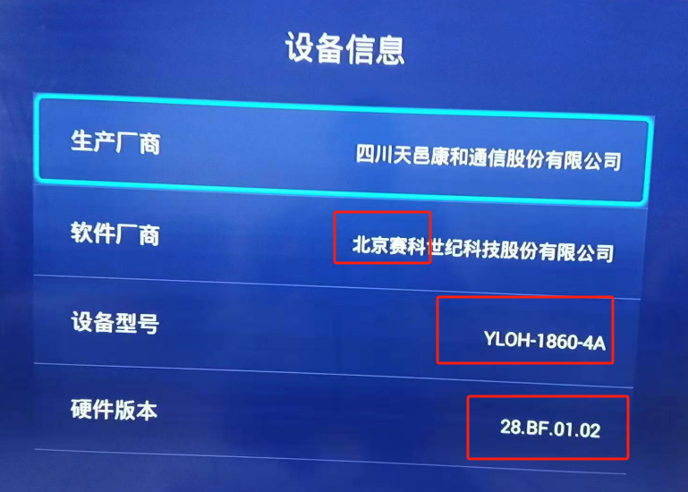 秦岭云官方卡刷包