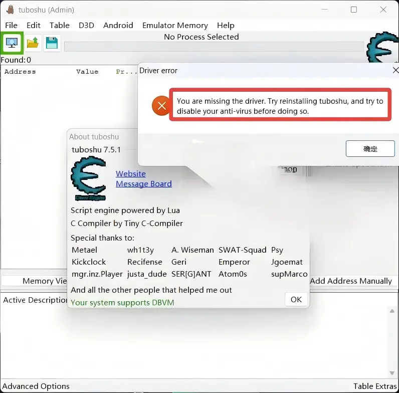 Windows11下的Cheat Engine+驱动源码编译并开启DBVM模式-幽络源技术 Windows11下的Cheat Engine+驱动源码编译并开启DBVM模式-幽络源技术