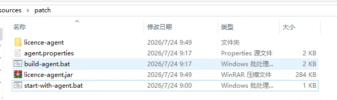SEO利器尖叫青蛙 Screaming Frog SEO Spider 24.3 最新版汉化补丁 SEO利器尖叫青蛙 Screaming Frog SEO Spider 24.3 最新版汉化补丁