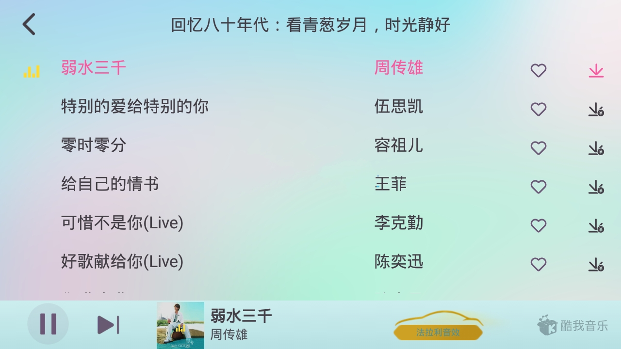 点击查看原图 1.jpg