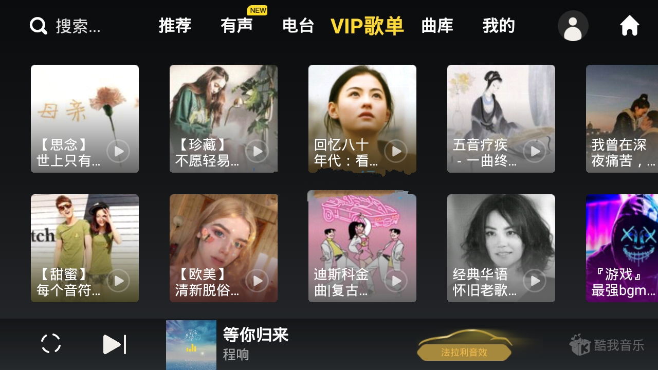 点击查看原图 2.jpg