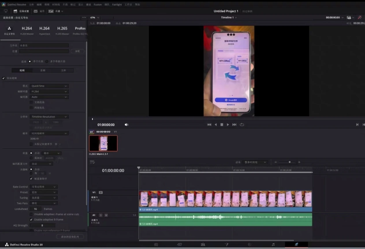 图片[1]-DaVinci Resolve Studio 2026 v21.0.3.7 [Win 64位]中文直装版 专业电影级全流程影视后期制作软件