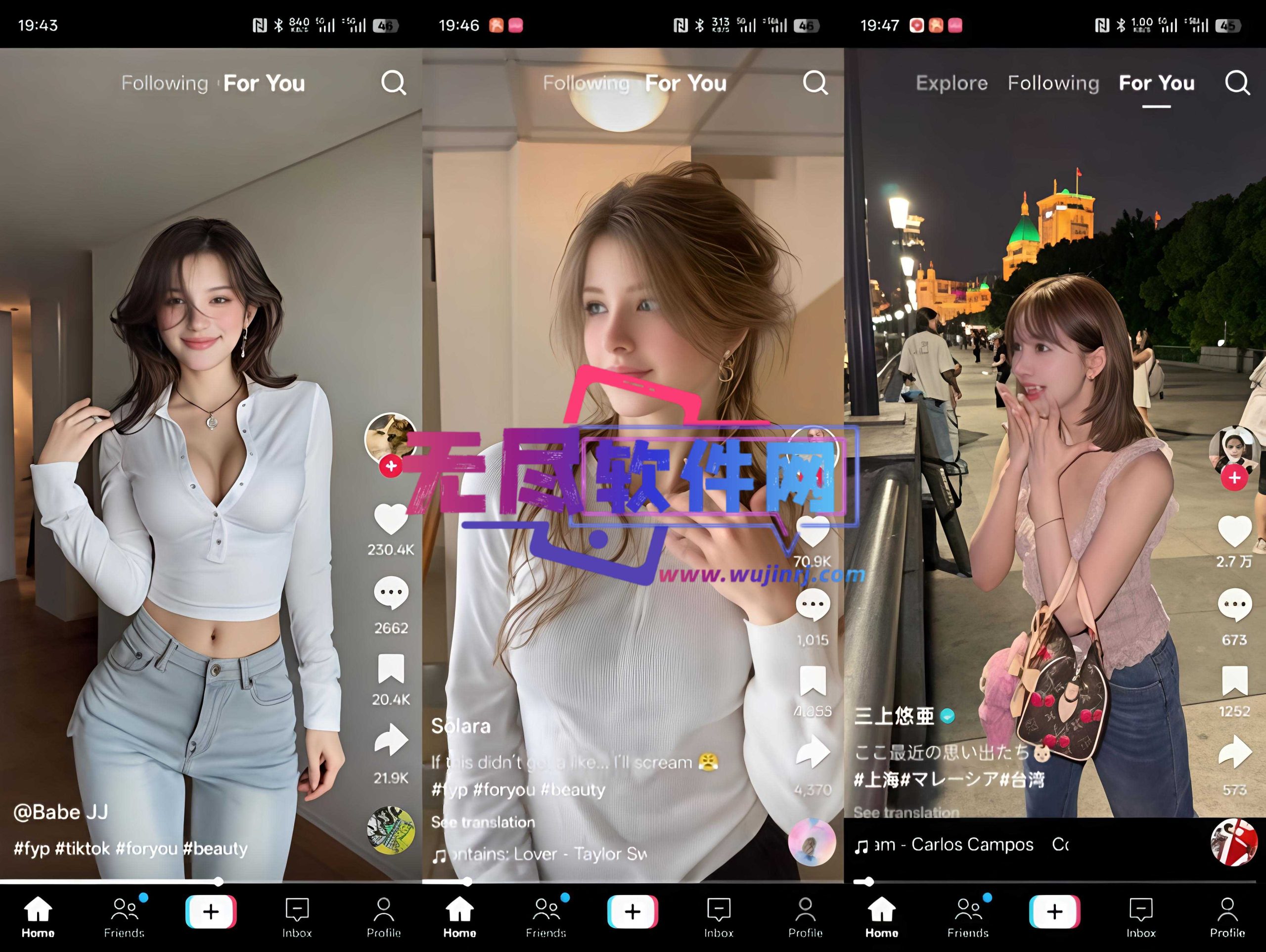 图片[1]-TikTok v46.2.5/Tiktok Plugin v2.44 免拔卡解锁限制通用版  抖音国际版