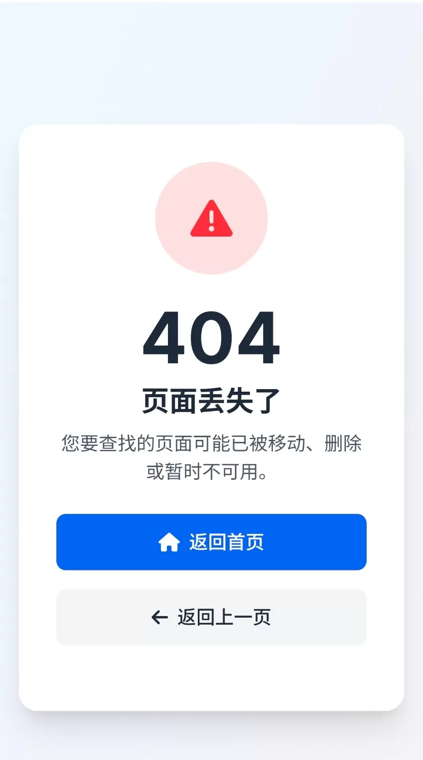 企业/工作室官网html单页源码 企业/工作室官网html单页源码