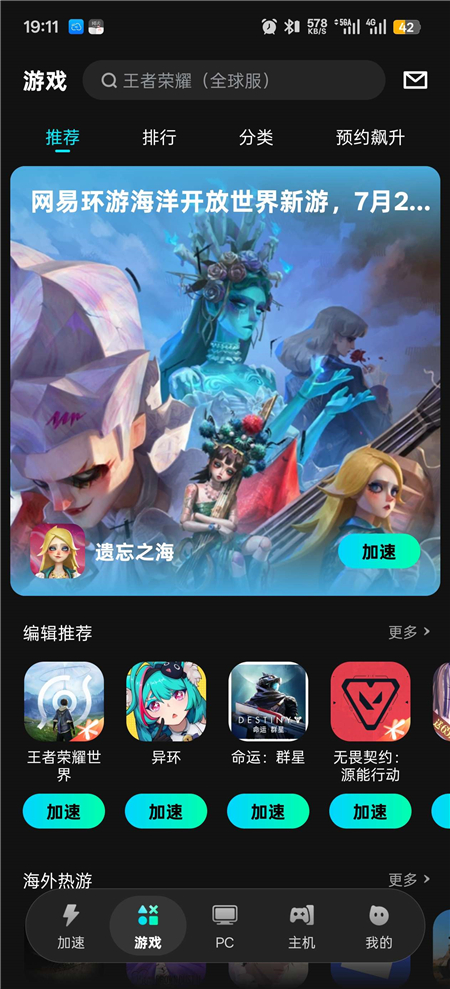 syjsq01