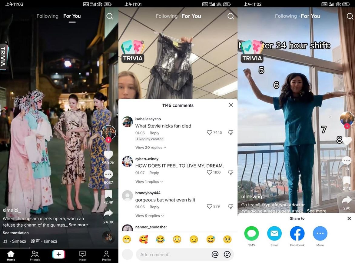 【抖音海外版】TikTok v46.7.5去广告水印解除封锁版-第2张插图