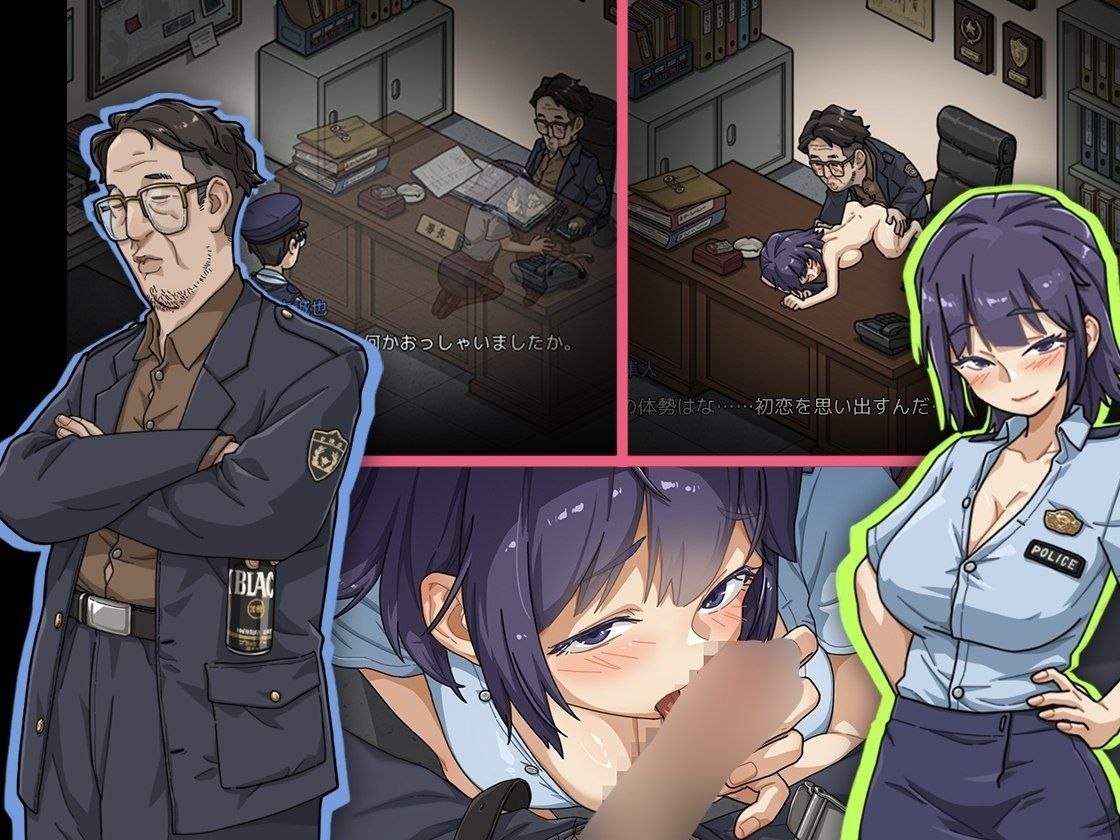 【安卓破解黄油】极道无赖EX:女警・鮎川光--从处女蜕变为变态的分岔路 (极道无赖EX:女警鲇川光) (極道無頼EX:女警・鮎川光--処女が変態に変わる分かれ)-第4张插图 【安卓破解黄油】极道无赖EX:女警・鮎川光--从处女蜕变为变态的分岔路 (极道无赖EX:女警鲇川光) (極道無頼EX:女警・鮎川光--処女が変態に変わる分かれ)-第4张插图