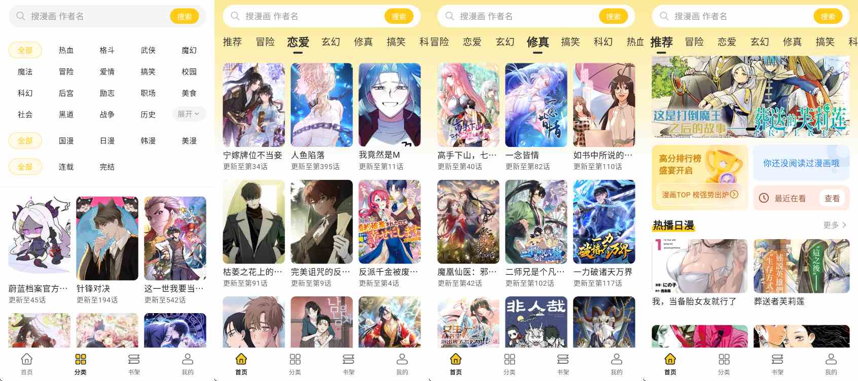 点击查看原图 HT_20260304144904.jpg
