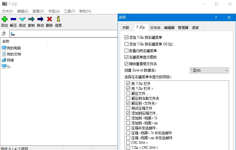 点击查看原图 11.jpg