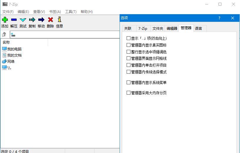 点击查看原图 22.jpg