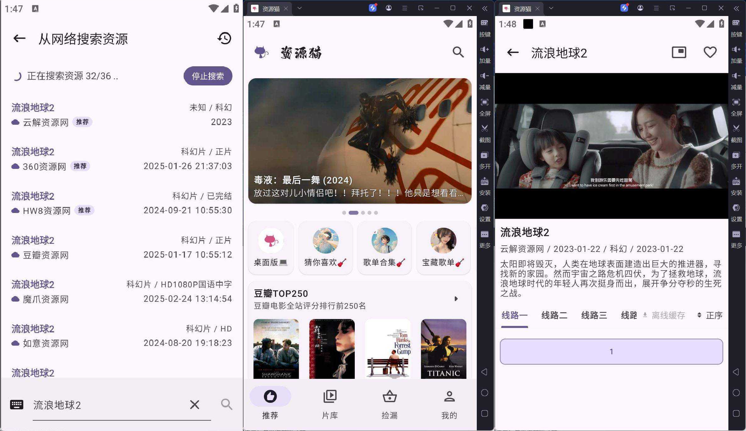 点击查看原图 1749102642-2f1835cbcdd4654.jpg