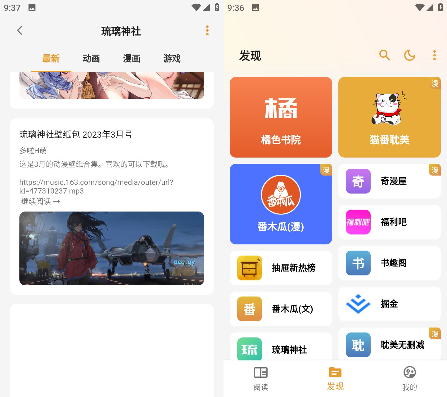 点击查看原图 HT_20230405114454.jpg