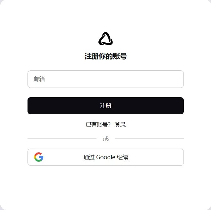 Atria 人工智能大模型免费送 1 亿 Tokens Atria 人工智能大模型免费送 1 亿 Tokens