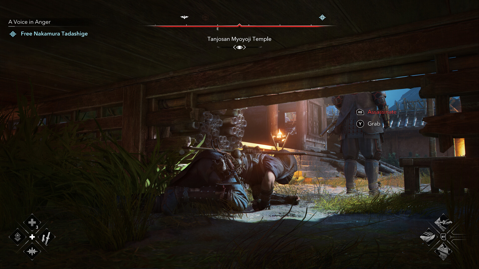 刺客信条:影/Assassin's Creed Shadows voices38