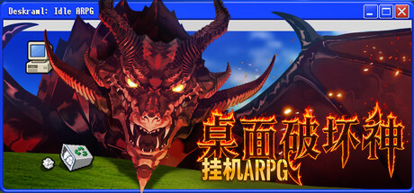 Game Main Header