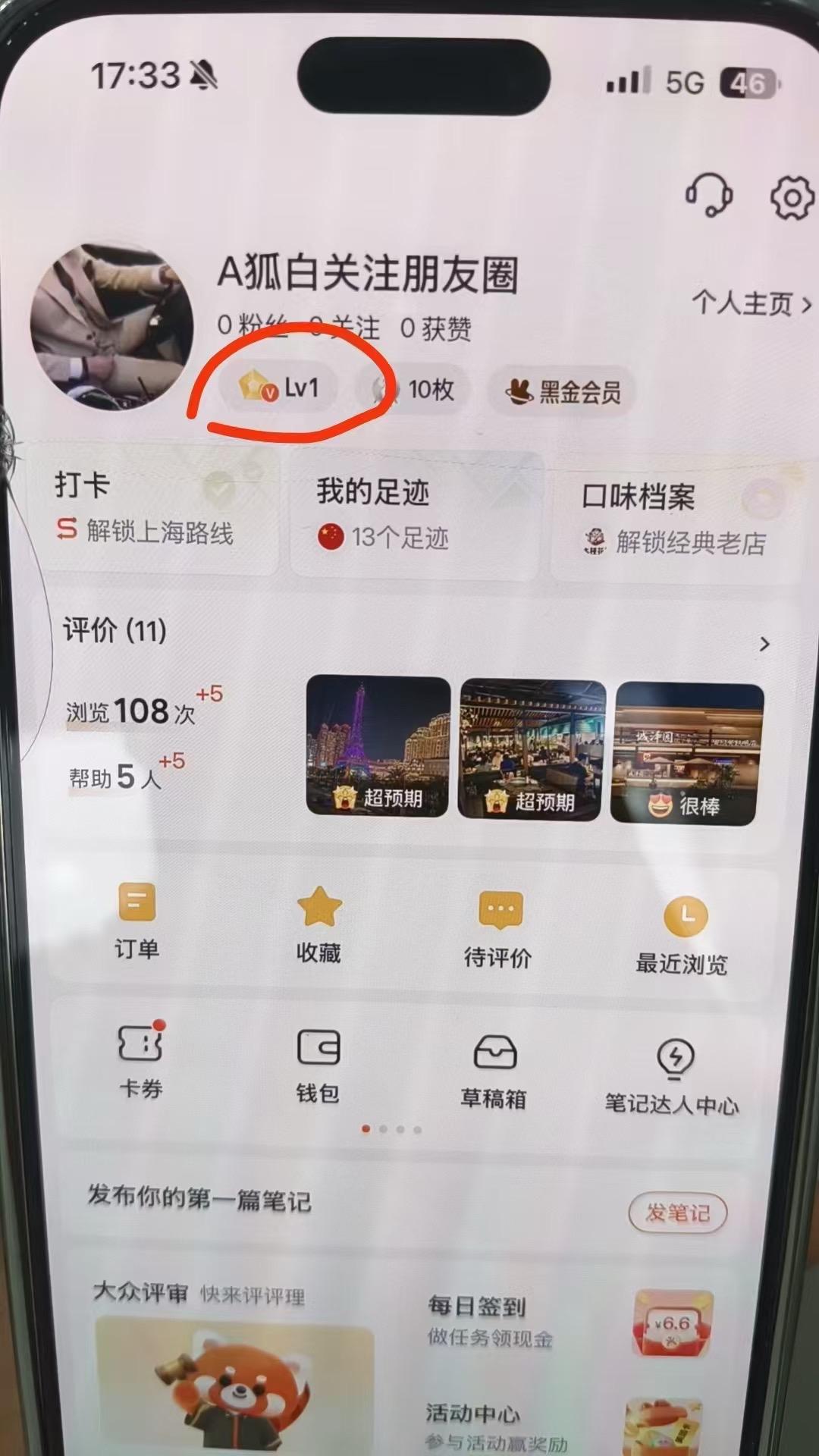 mmexport1790688786607.jpeg