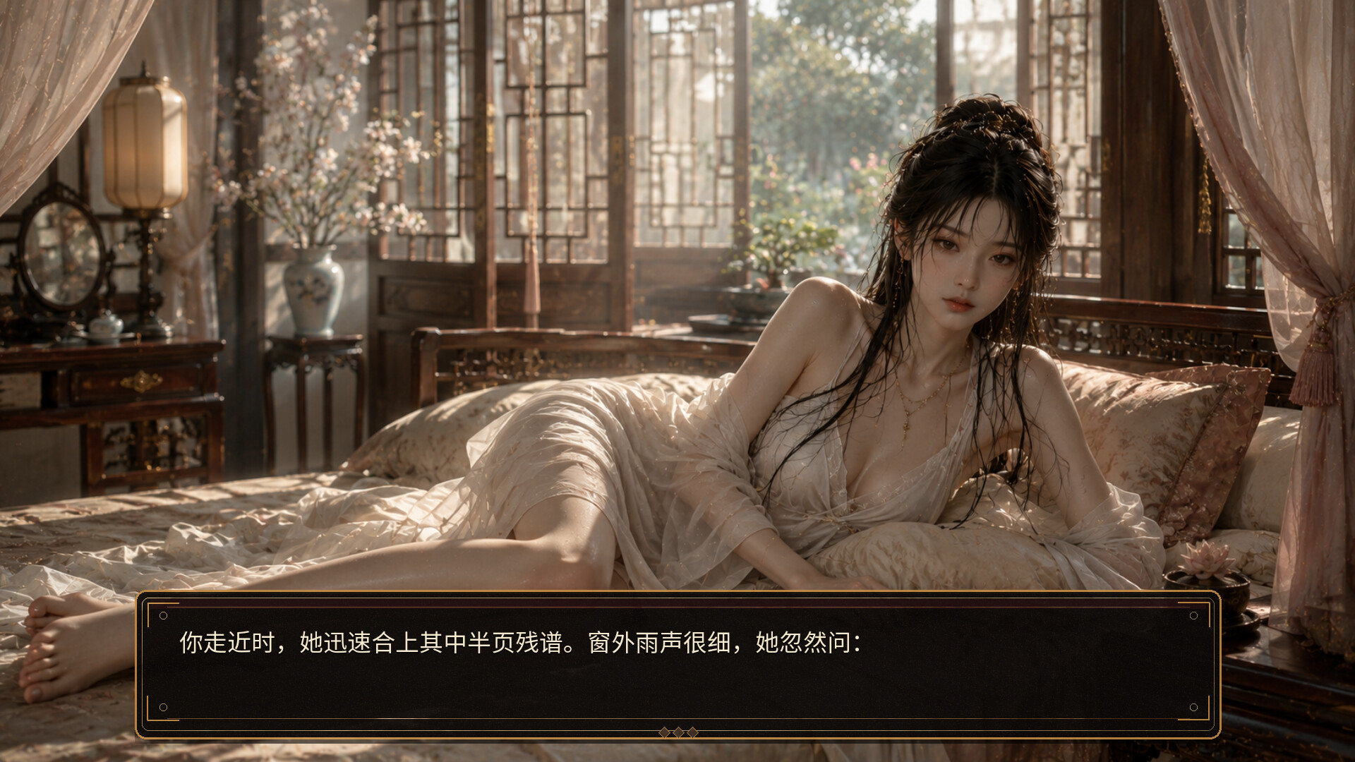 异馆十二月