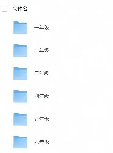 1-6年级数学口算计算专项练习