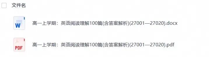 高一上学期：英语阅读理解100篇(含答案解析)(1)