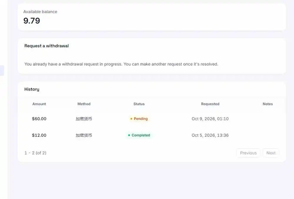 图片[3]-外面收费8000的myupload视频挂机撸美金项目，单日收益20-50美金+工作室可批量搞【挂机脚本+详细-本站