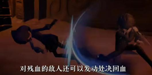 《超自然行动组》无心技能详解