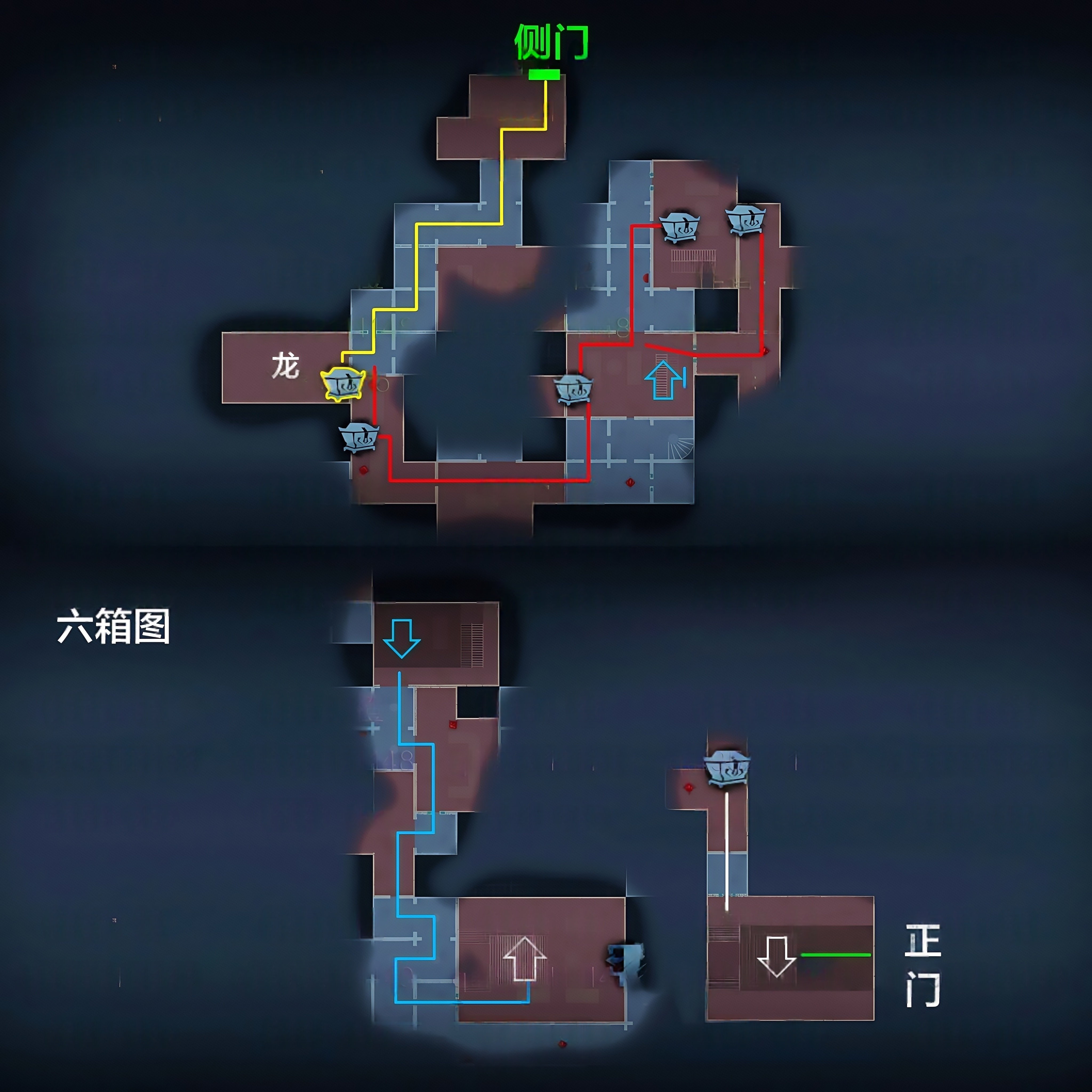 超自然行动组:精绝古城极限┛型地图小抄全面解析 上右(胖)上下有路