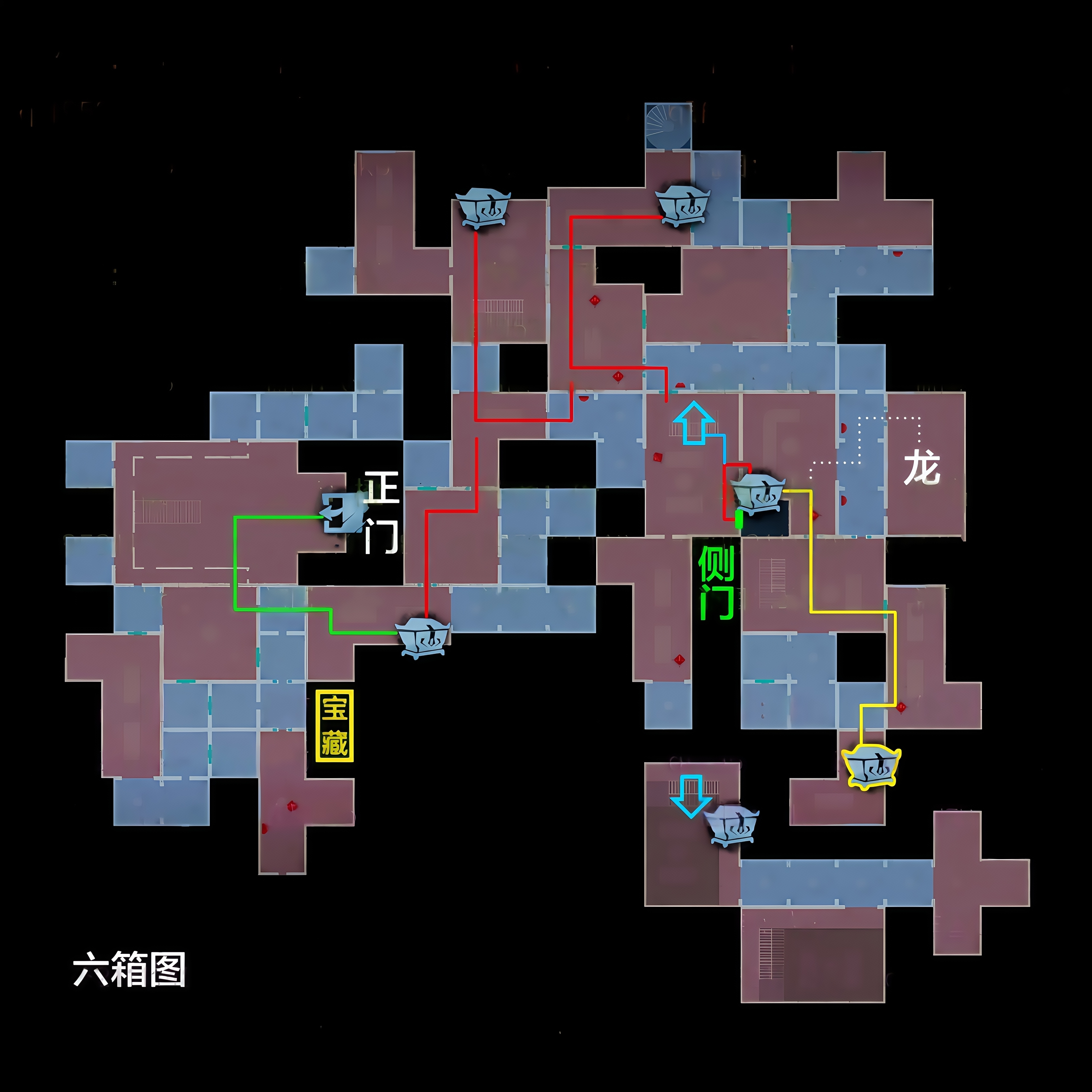 超自然行动组精绝古城极限小抄图册大全