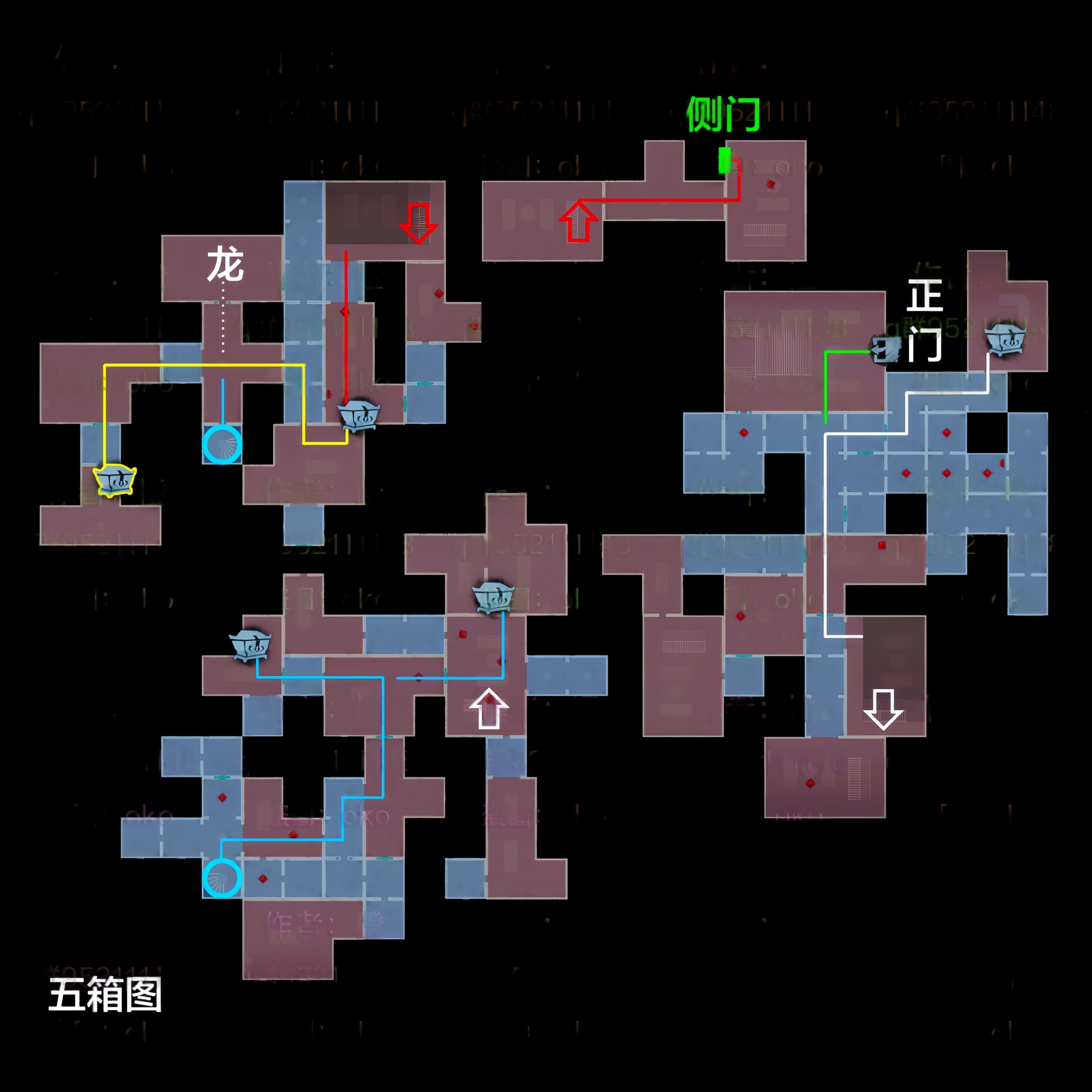 超自然行动组精绝古城极限小抄图册大全