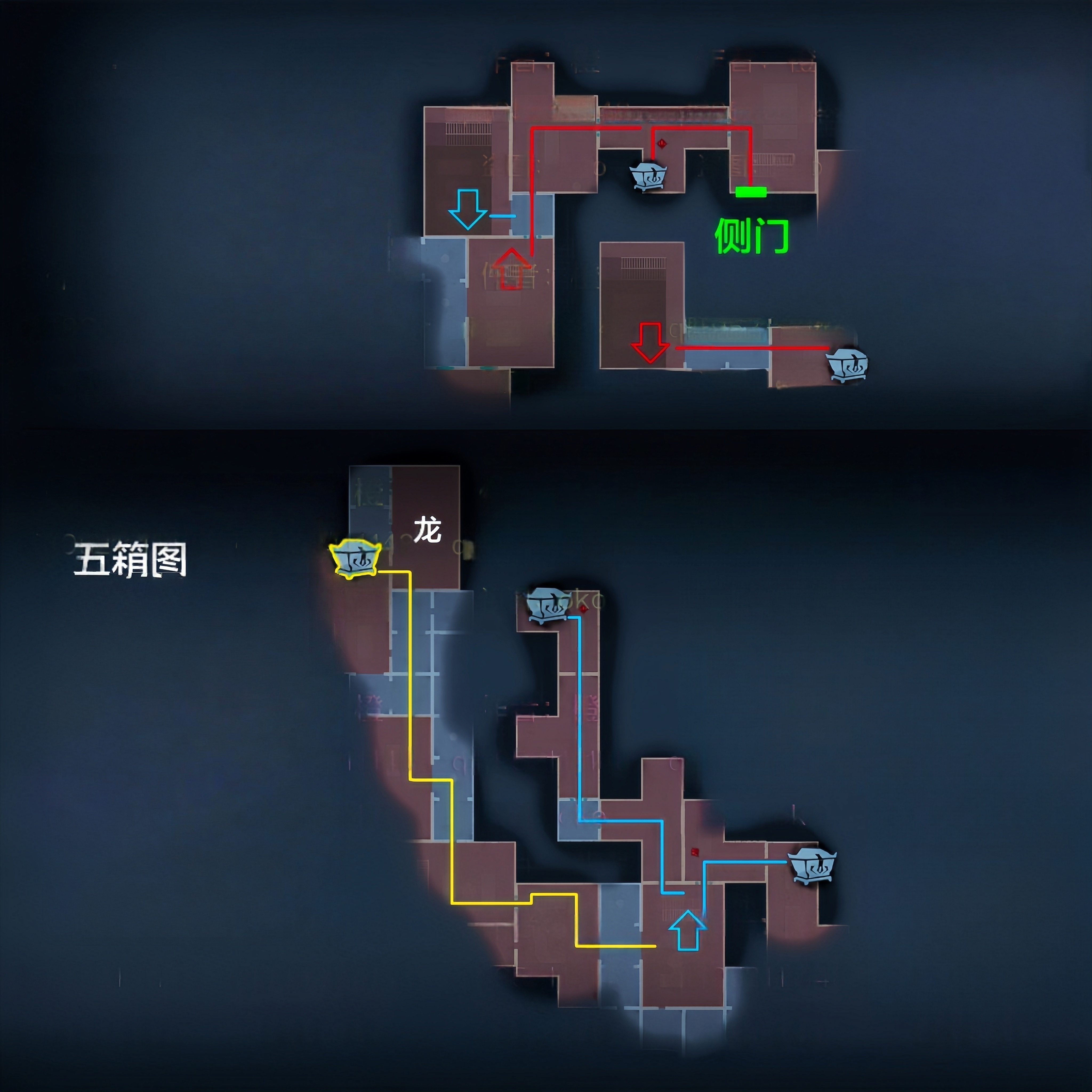 超自然行动组精绝古城极限小抄图册大全
