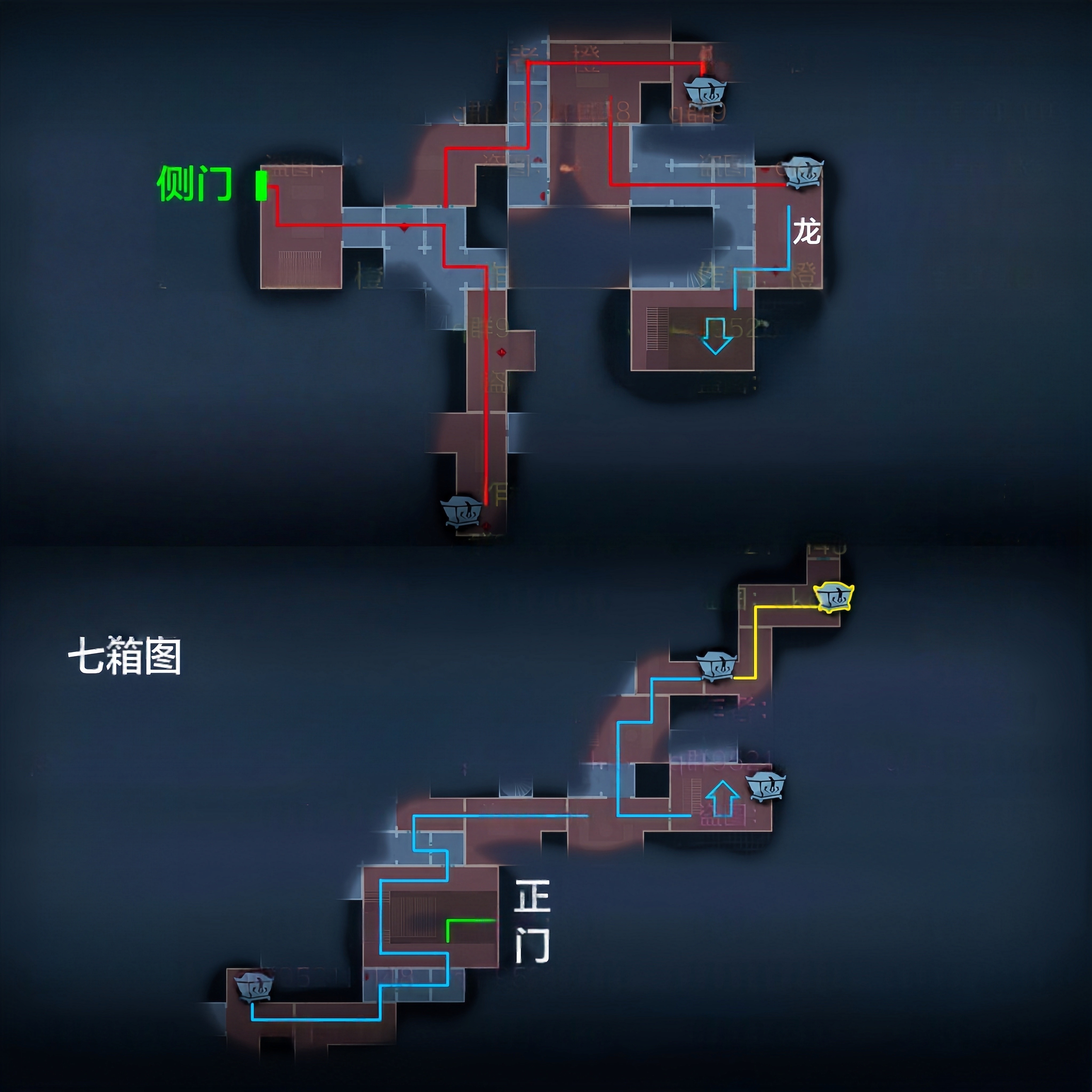 超自然行动组精绝古城极限小抄图册大全