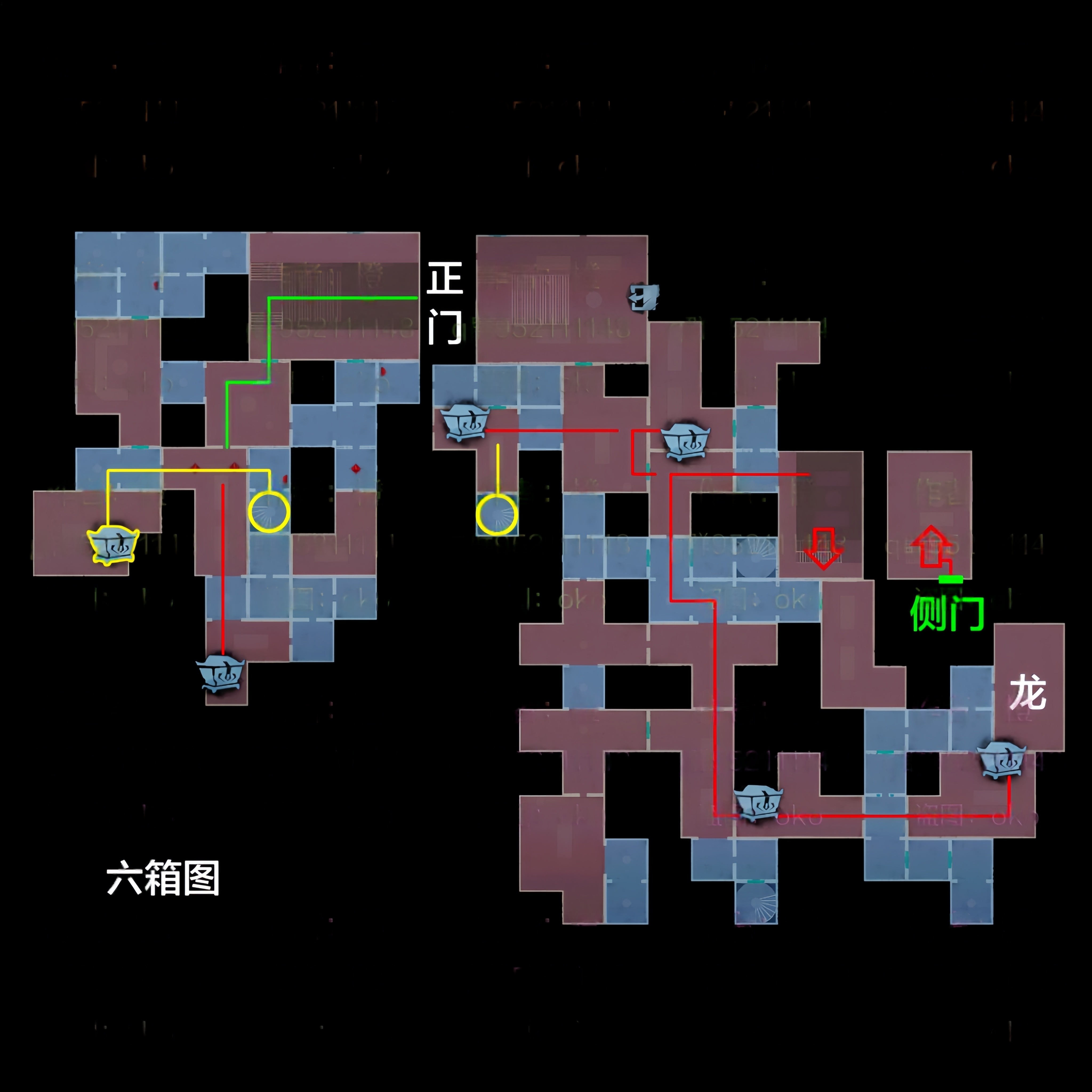 超自然行动组精绝古城极限小抄图册大全