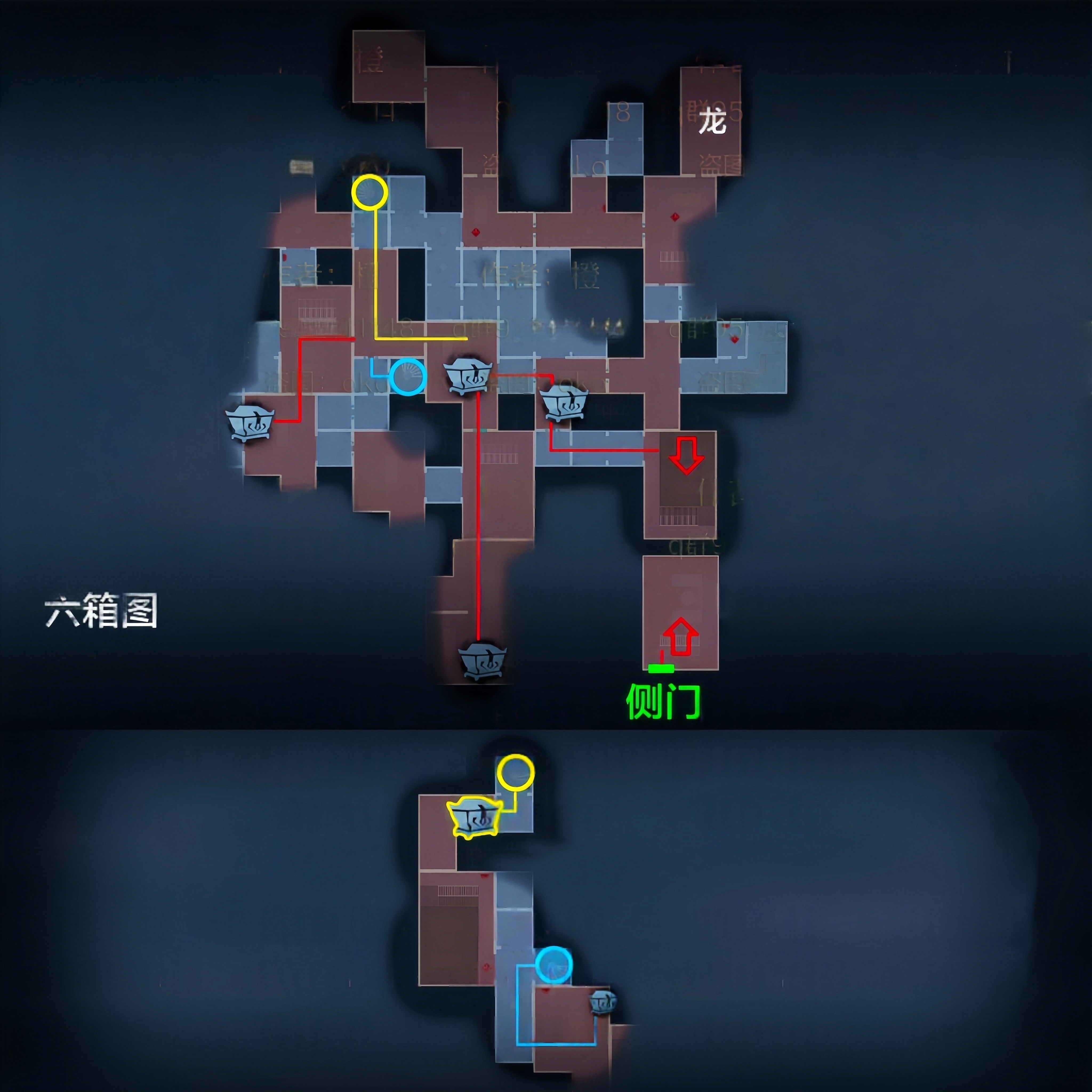超自然行动组精绝古城极限小抄图册大全