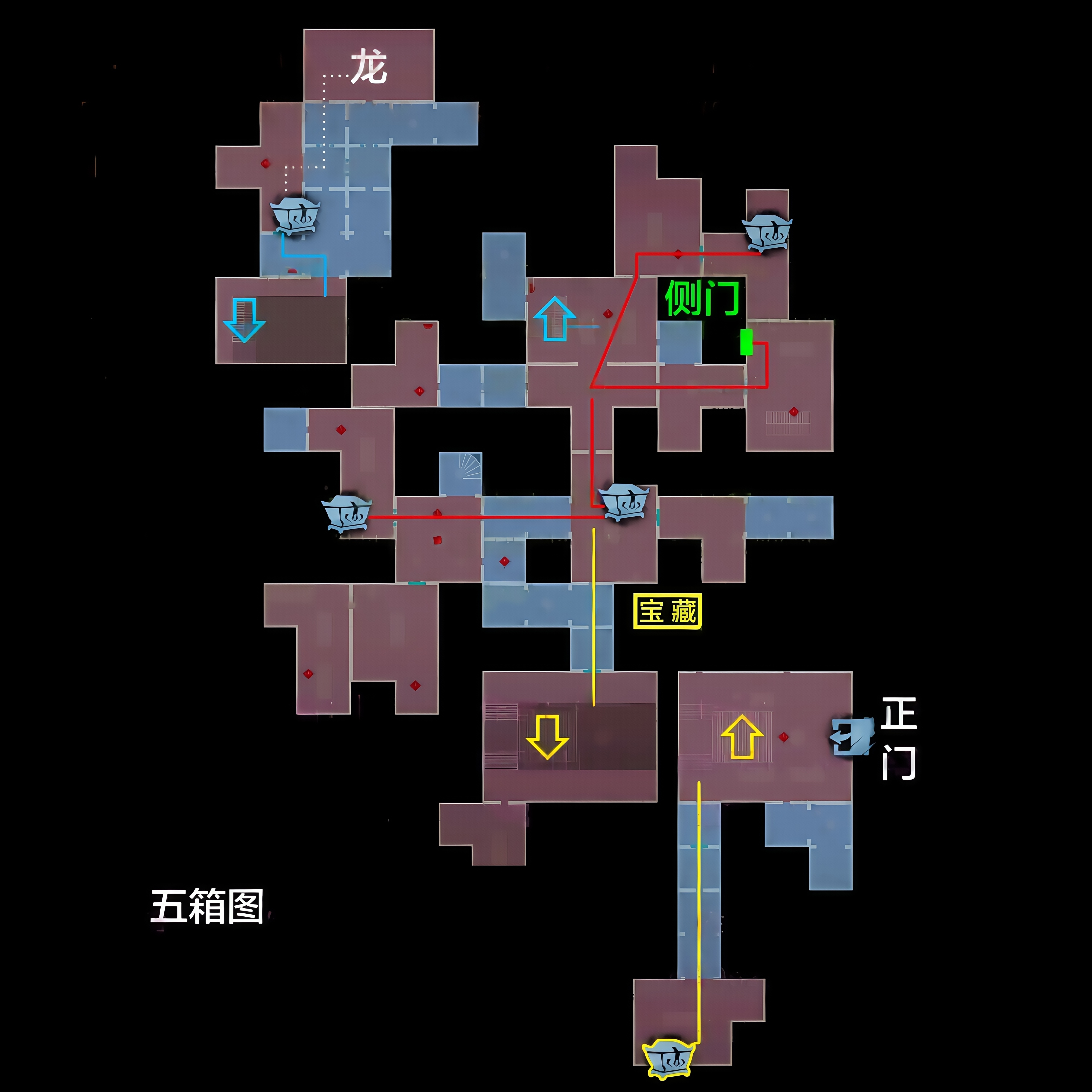 超自然行动组精绝古城极限小抄图册大全