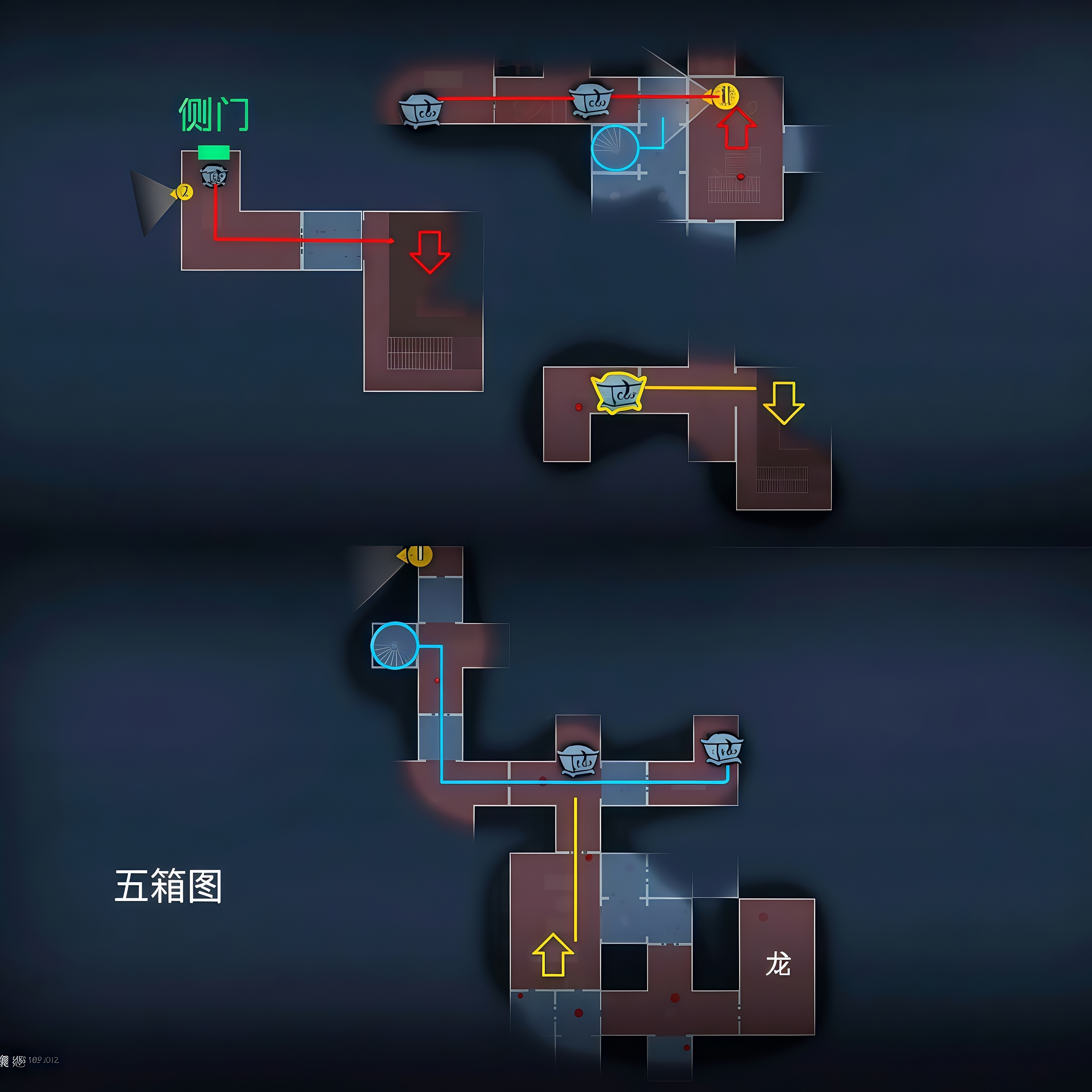 超自然行动组精绝古城极限小抄图册大全