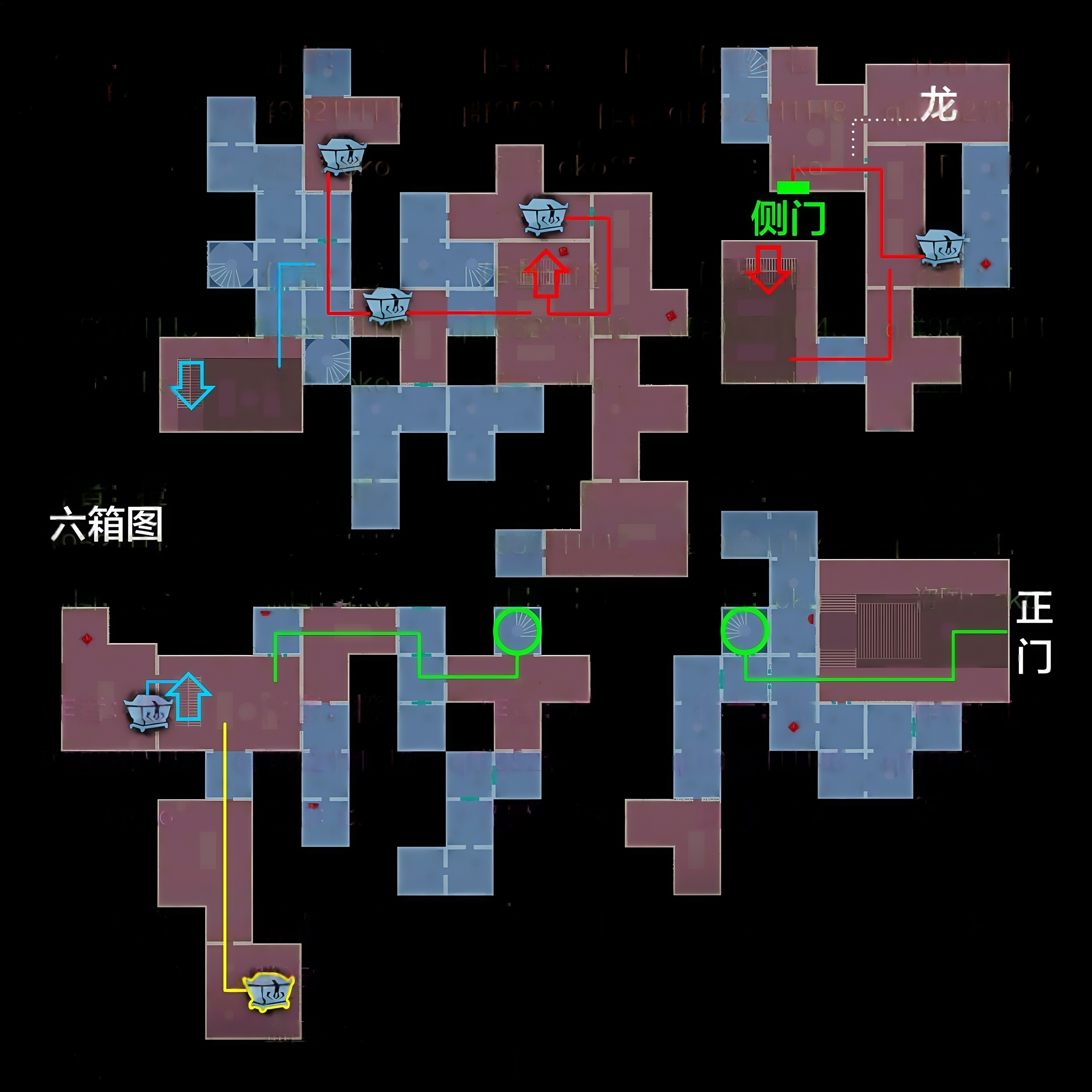 超自然行动组精绝古城极限小抄图册大全