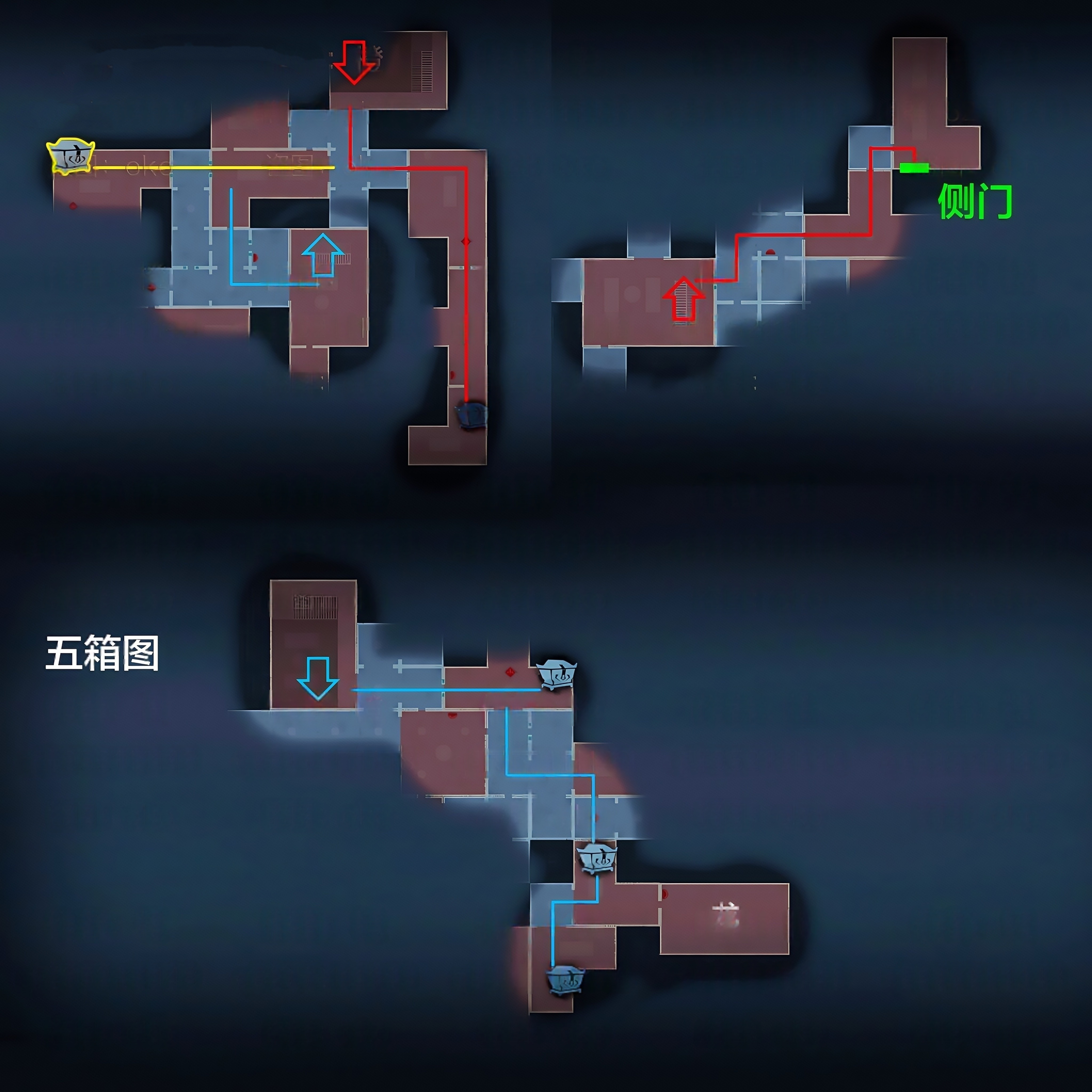 超自然行动组精绝古城极限小抄图册大全