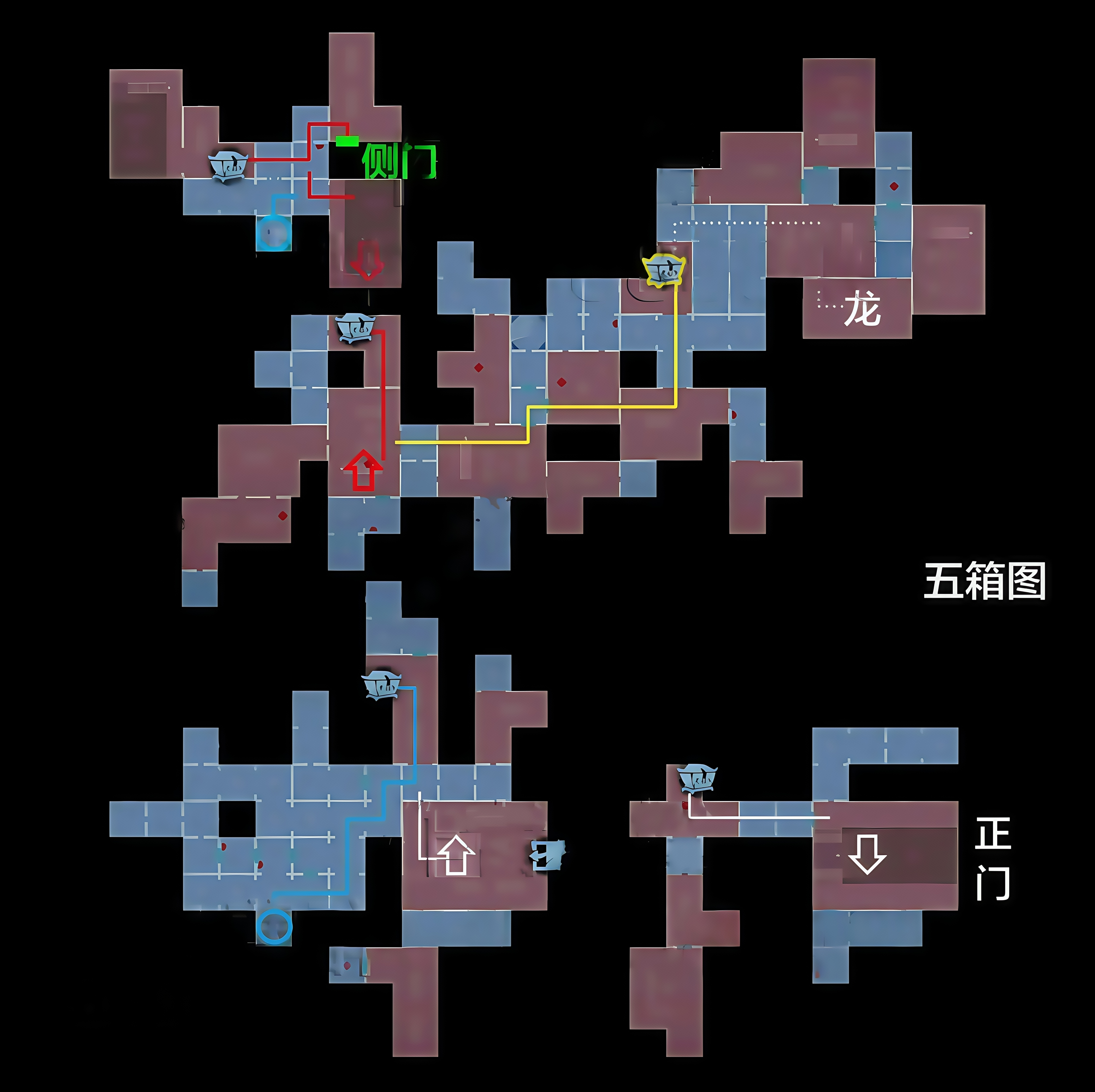 超自然行动组精绝古城极限小抄图册大全