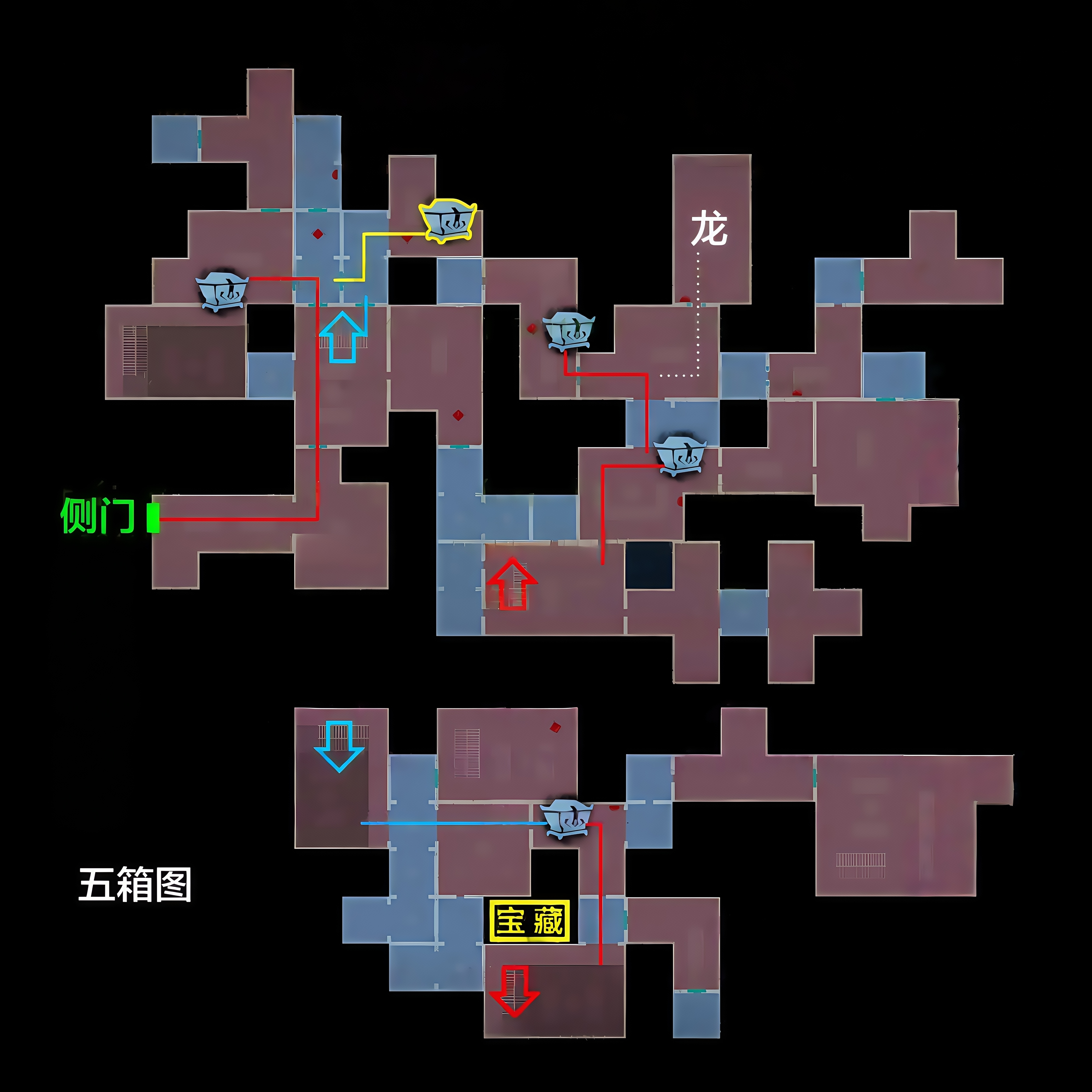 超自然行动组精绝古城极限小抄图册大全