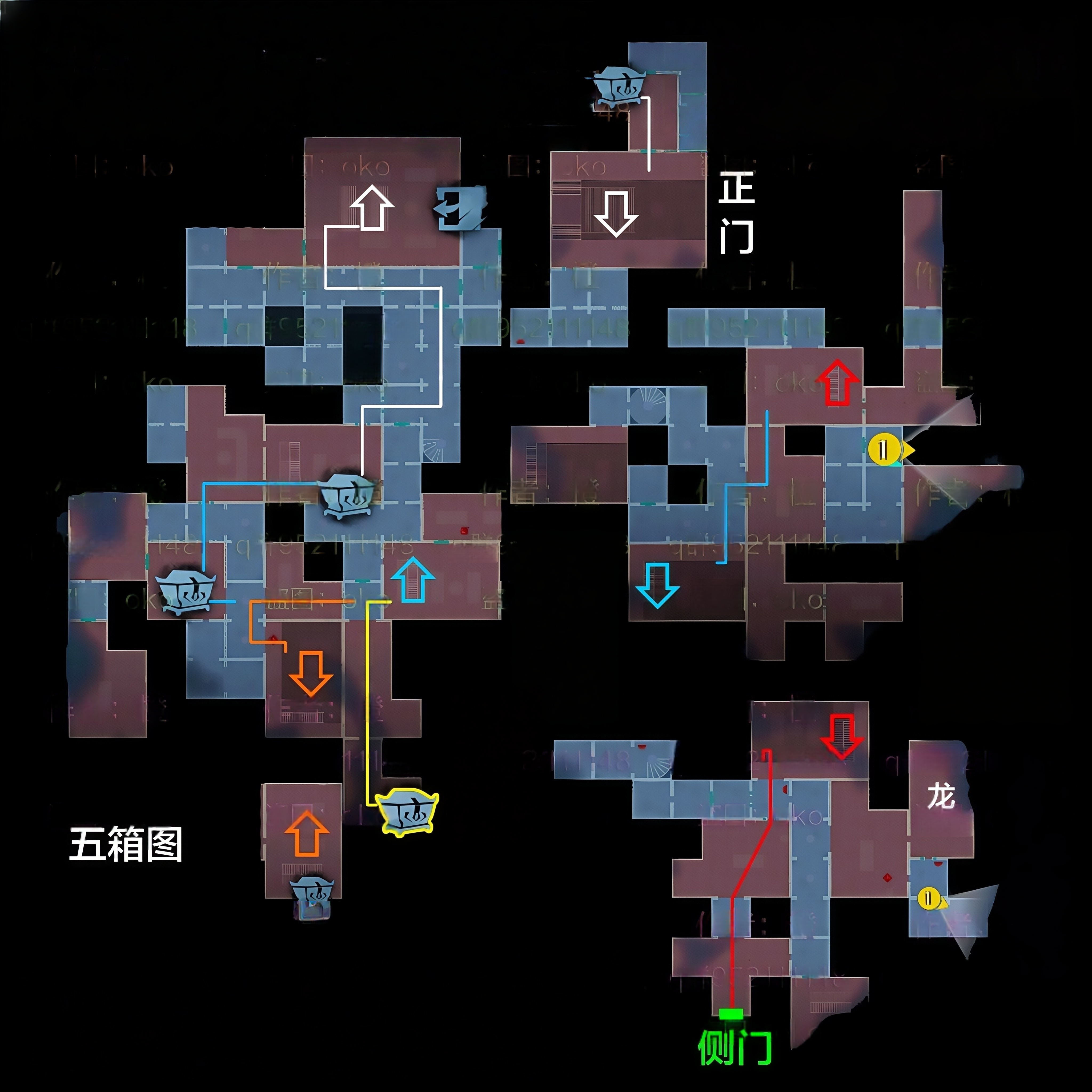超自然行动组:精绝古城极限┳型地图小抄完整版 下 上右双路