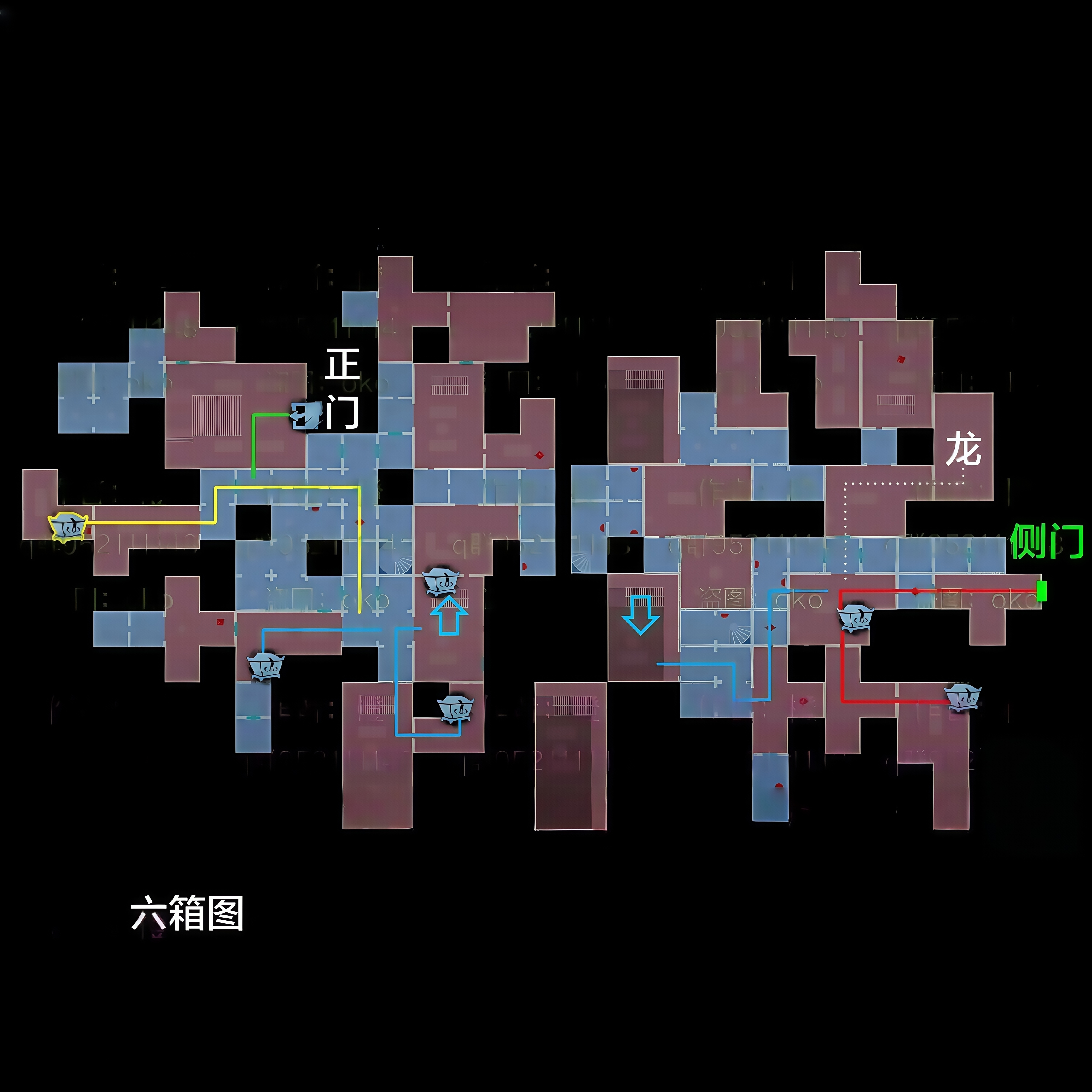 超自然行动组:精绝古城极限┳型地图小抄完整版 右 左路(白)