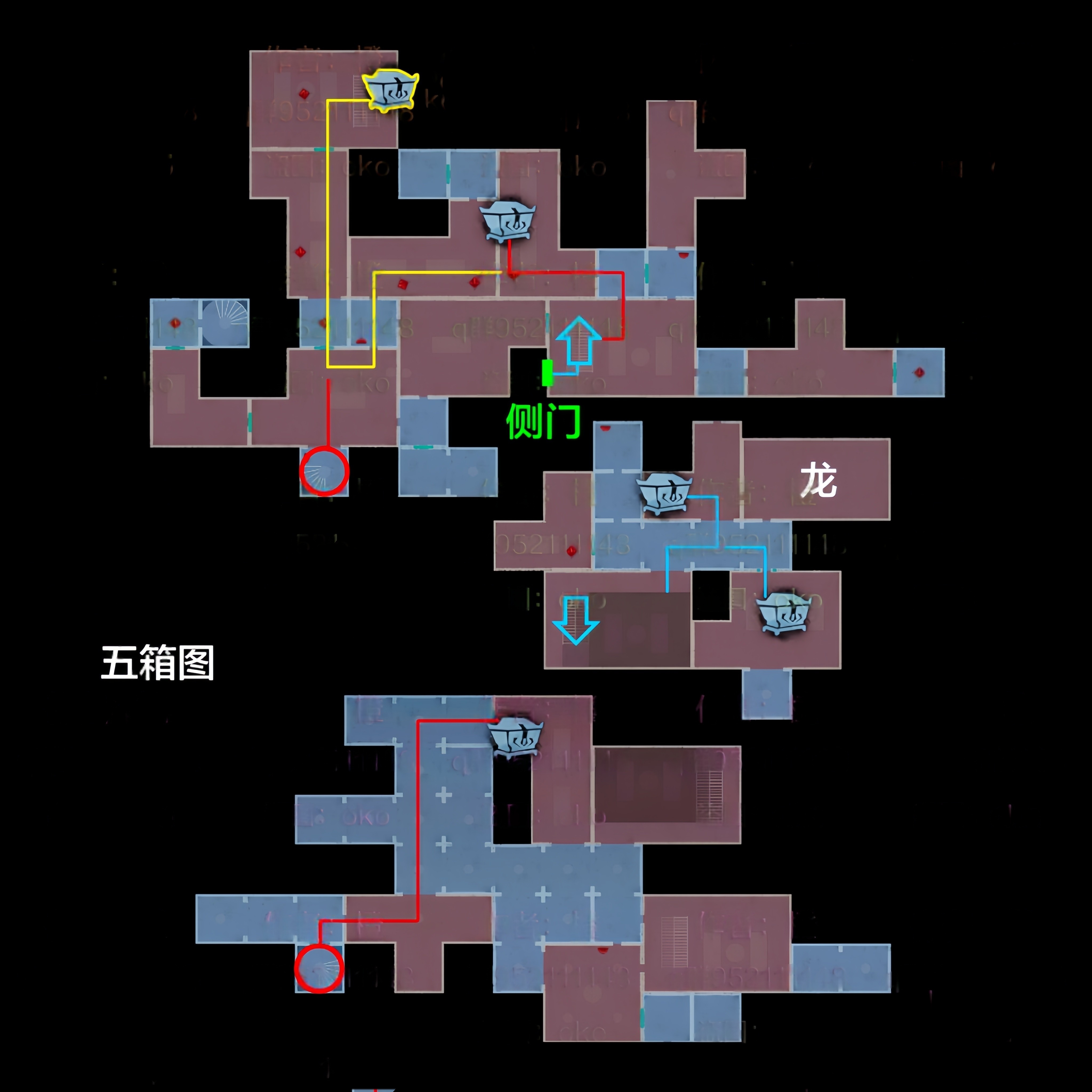 超自然行动组:精绝古城极限▃型地图小抄合集 左下 多路(有红)