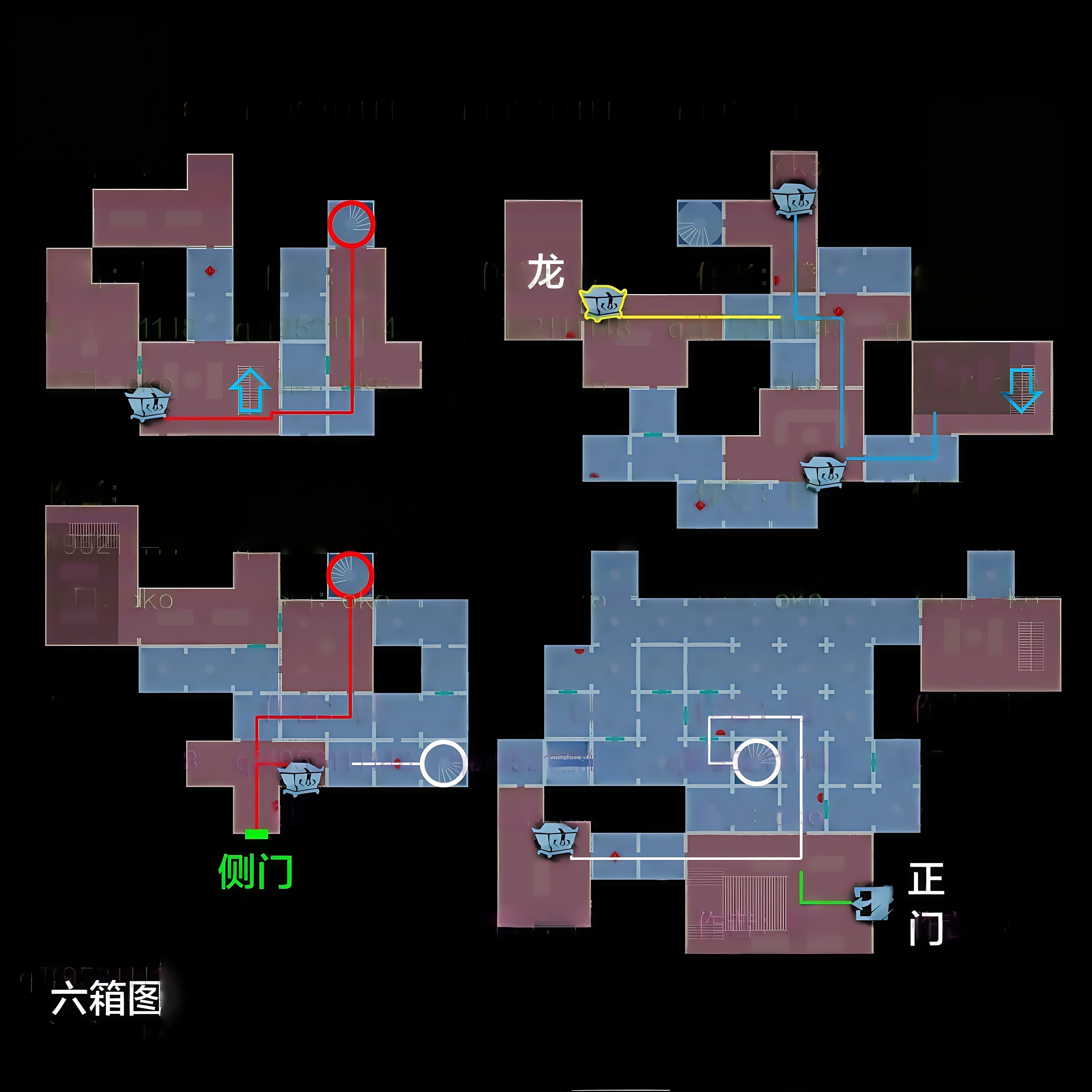 超自然行动组:精绝古城极限┳型地图小抄完整版 下 双路 有棺