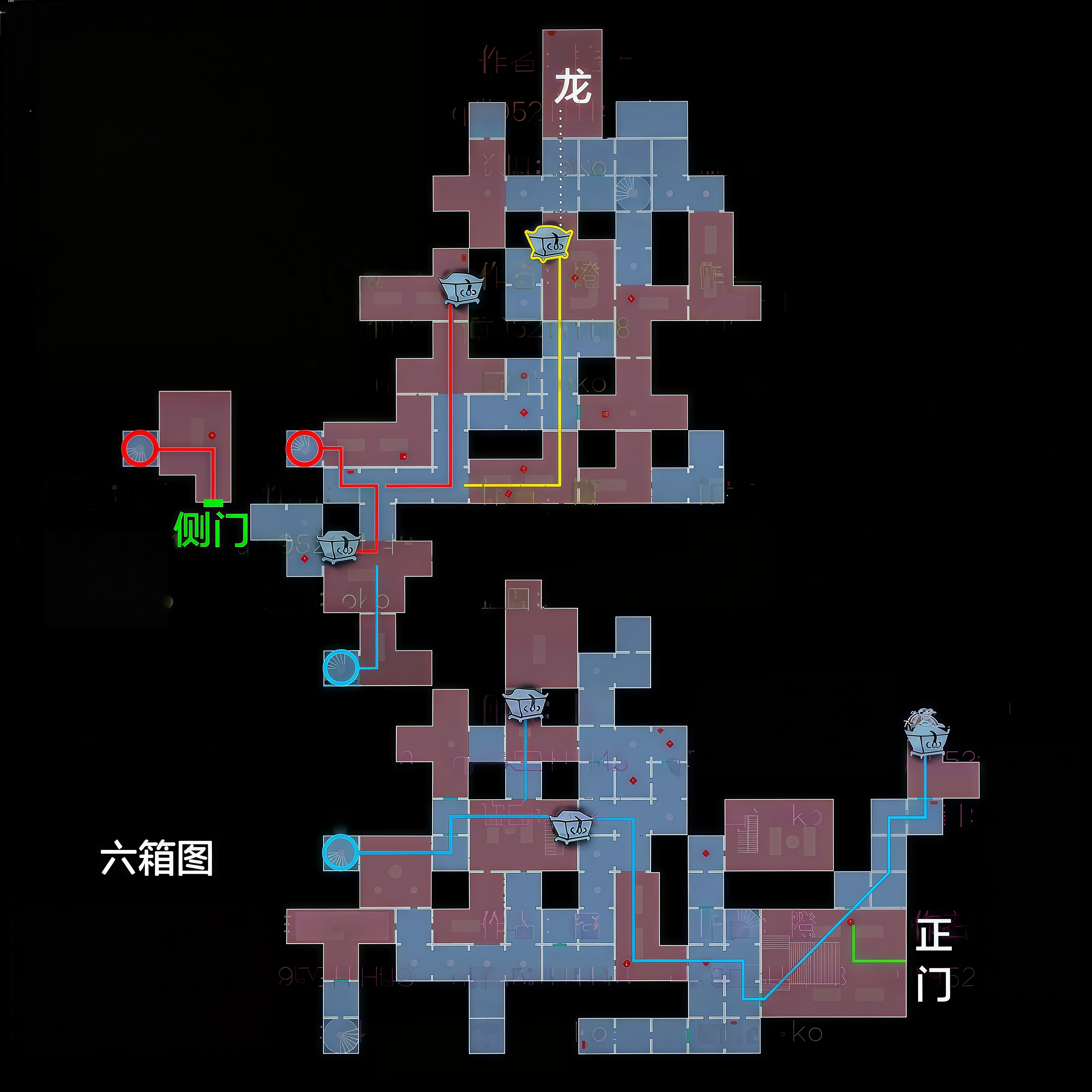 超自然行动组精绝古城极限小抄图册大全