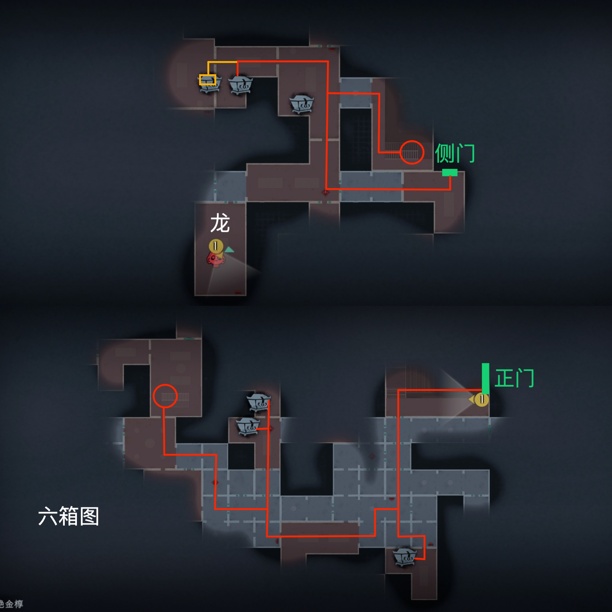 超自然行动组精绝古城极限┓型全地图小抄合集