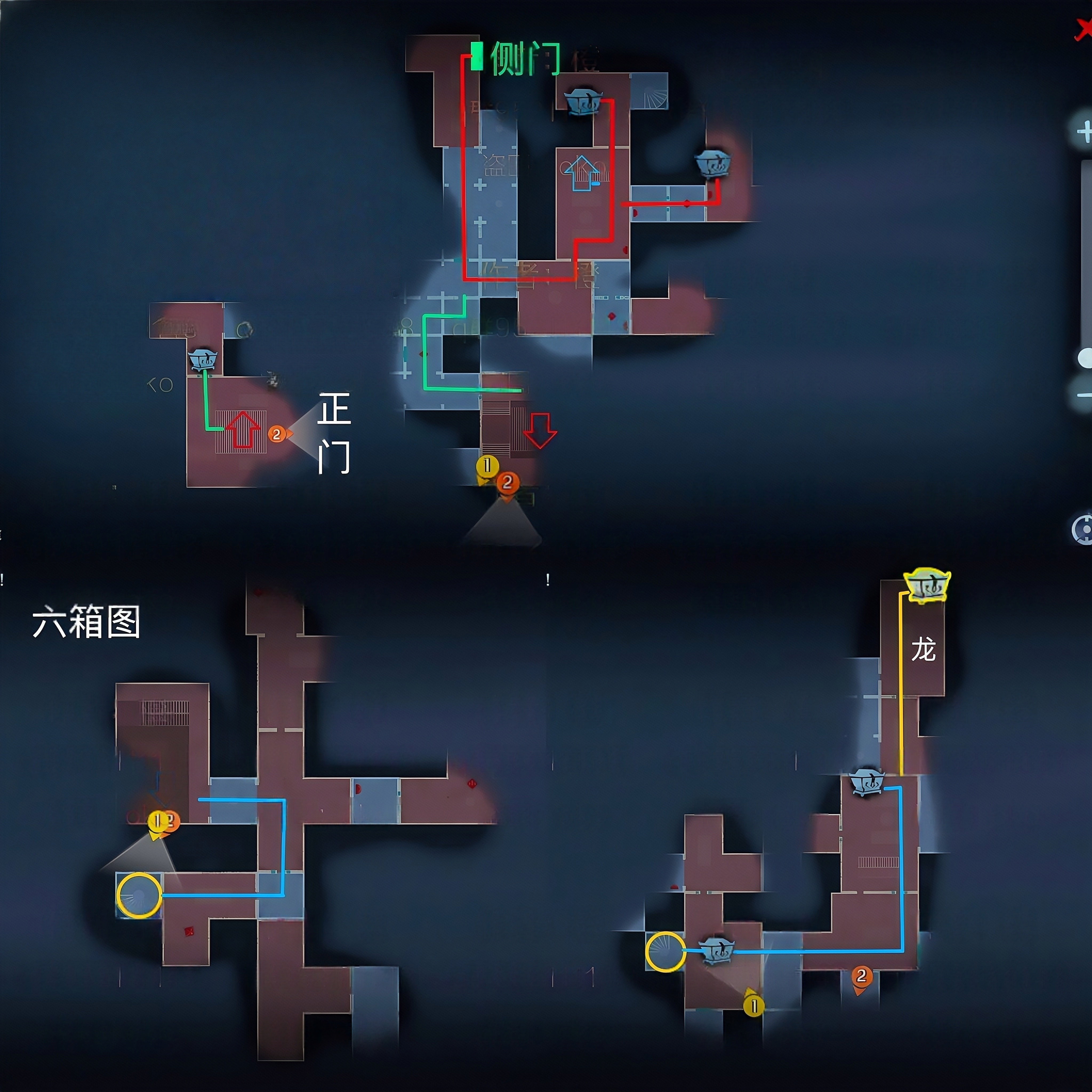 超自然行动组精绝古城极限小抄图册大全