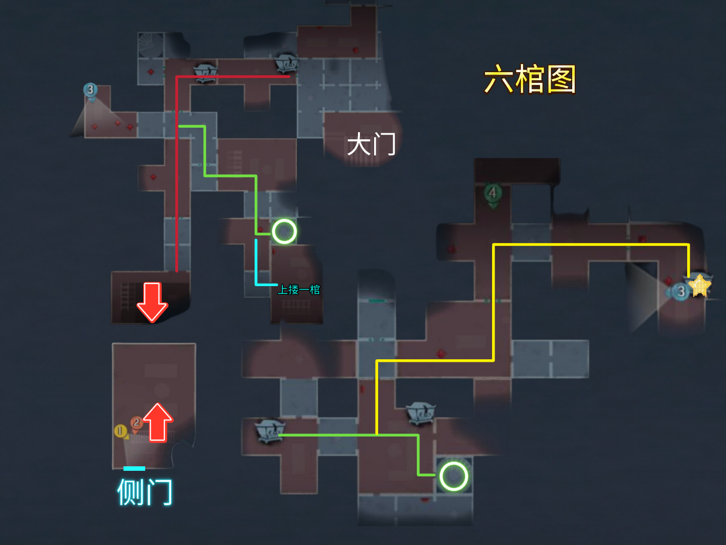 超自然行动组精绝古城极限▌型全地图小抄合集