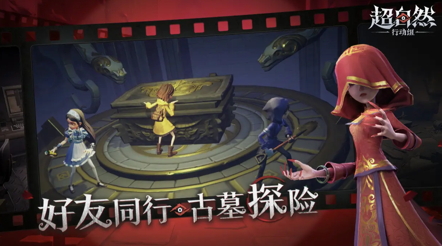 《超自然行动组》爱德华角色全面解析
