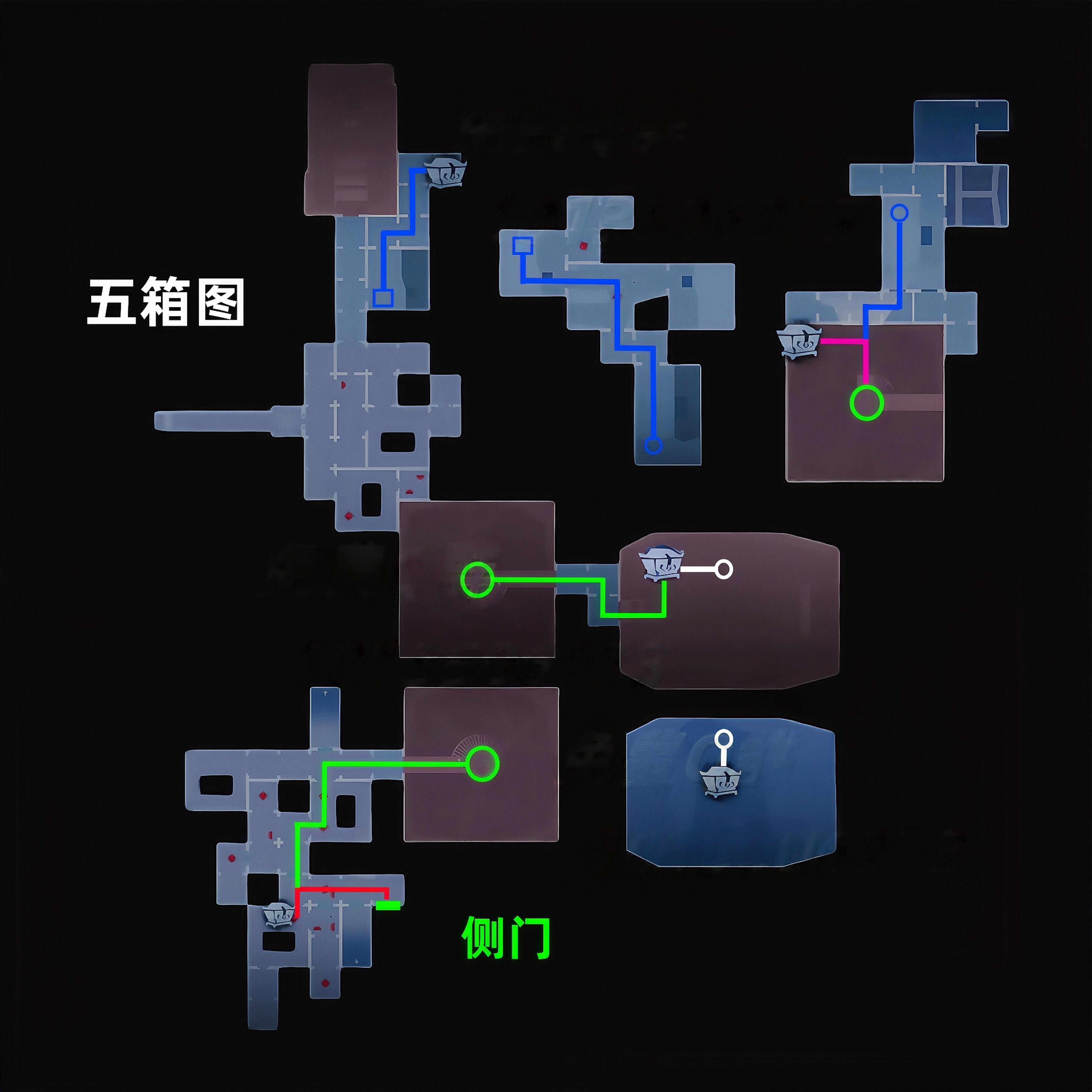 《超自然行动组》昆仑极限小抄全面汇总