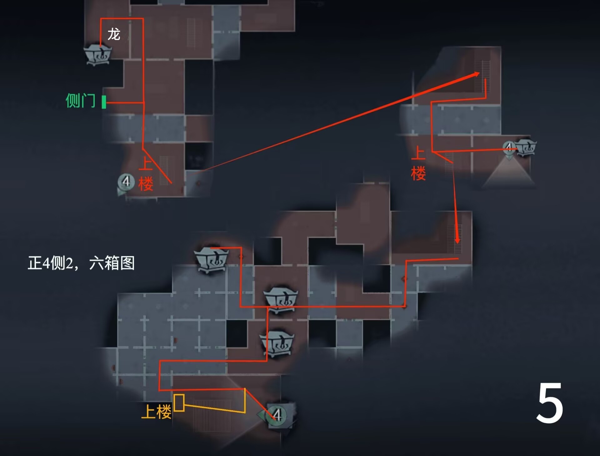 超自然行动组:精绝古城极限┛型地图小抄全面解析 左(胖) 上下有路