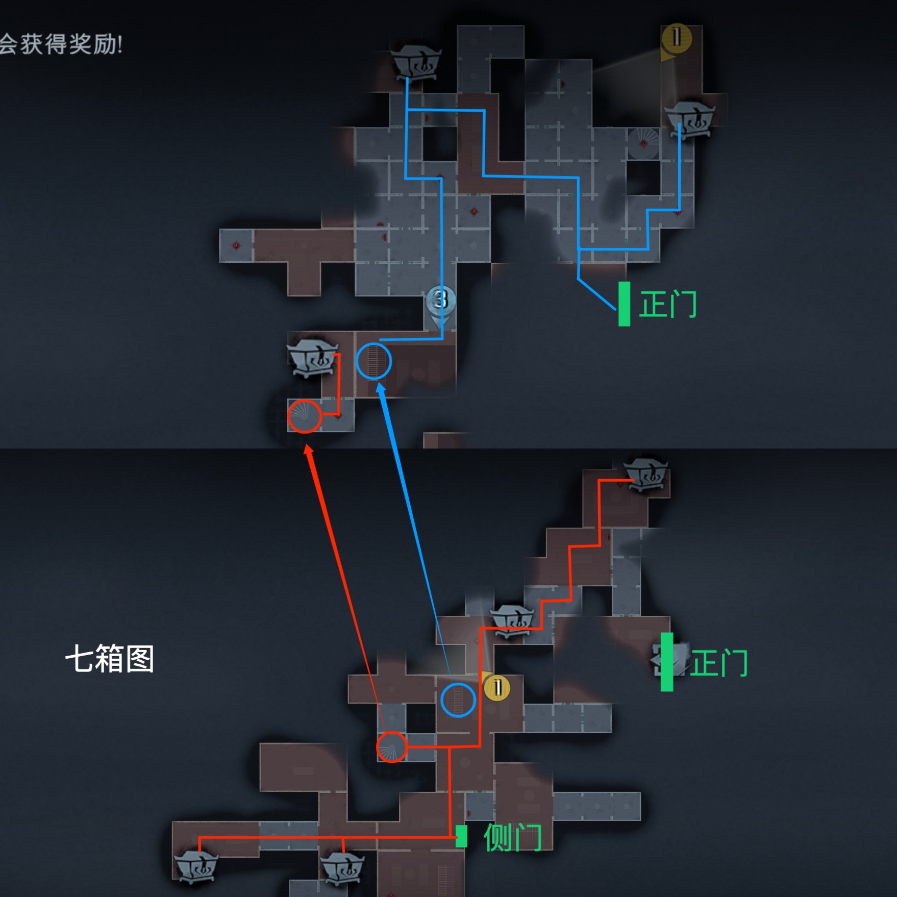 超自然行动组:精绝古城极限┛型地图小抄全面解析 右 偏下(胖) 多路